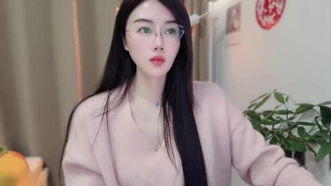 YunEr online show from 03.01.26