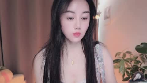 YunEr online show from 04.02.26