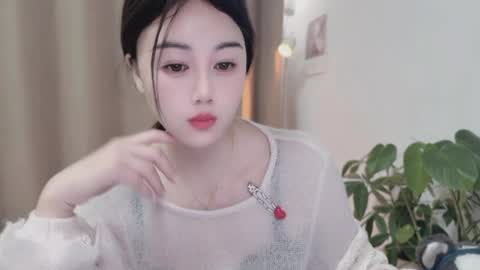 YunEr online show from 04.04.26