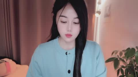 YunEr online show from 04.06.26