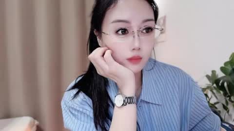 YunEr online show from 04.12.26