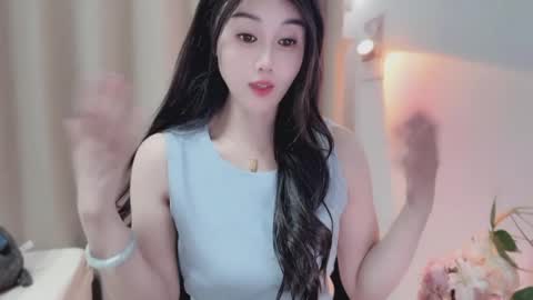 YunEr online show from 05.08.26