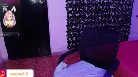 Snapshot of yuno_xx chatting on 11.08.25 Kata online show from 11.08.25