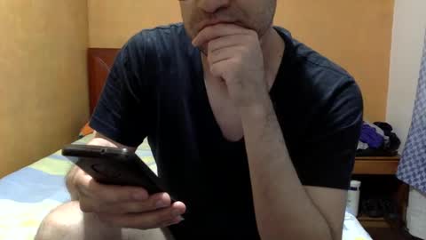 Snapshot of yuquiao chatting on 12.16.24 yuquiao online show from 12.16.24