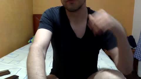 Snapshot of yuquiao chatting on 12.22.24 yuquiao online show from 12.22.24