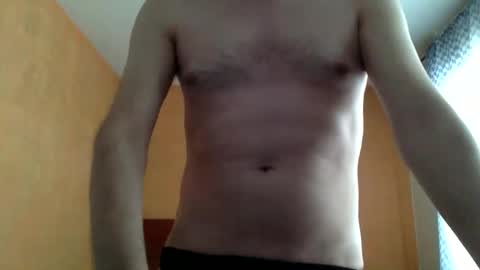 Snapshot of yuquiao chatting on 12.22.24 yuquiao online show from 12.22.24