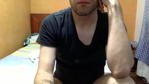 Snapshot of yuquiao chatting on 01.17.25 yuquiao online show from 01.17.25