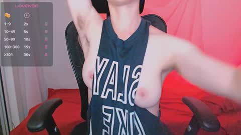 Yuyu online show from 03.17.26