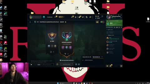 Snapshot of zebroroa chatting on 12.18.24 zebroroa online show from 12.18.24