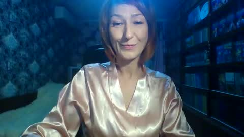 Elena online show from 12.14.25