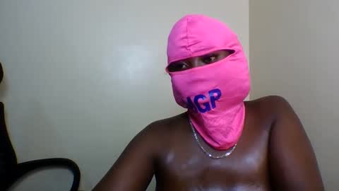 Snapshot of ziyanda375283 chatting on 11.09.25 ziyanda375283 online show from 11.09.25