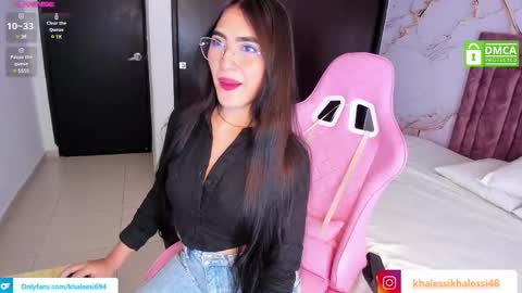 Marilin online show from 02.18.25