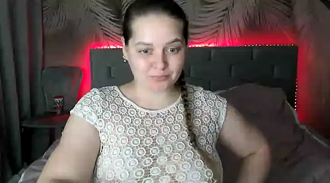 uliastar online show from 12.19.24