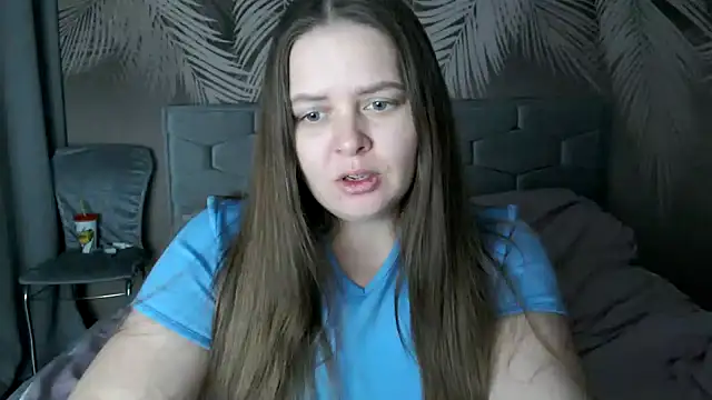 uliastar online show from 12.29.24