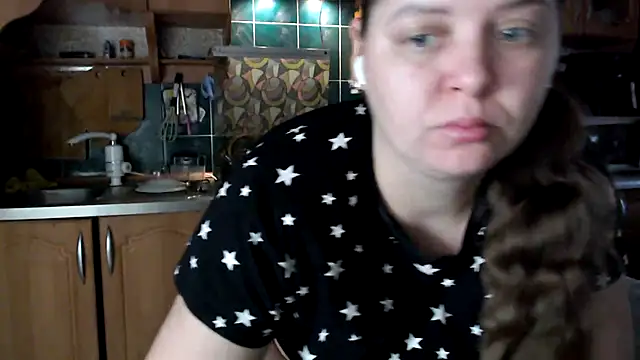 uliastar online show from 12.21.25