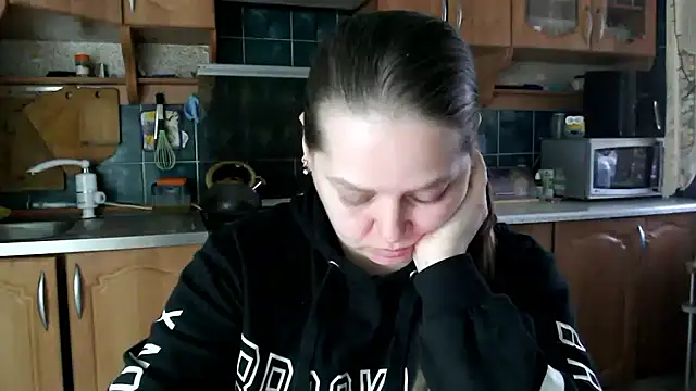 uliastar online show from 01.19.26