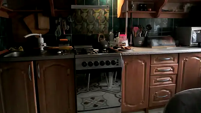 uliastar online show from 03.07.26