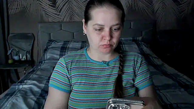 uliastar online show from 04.21.26