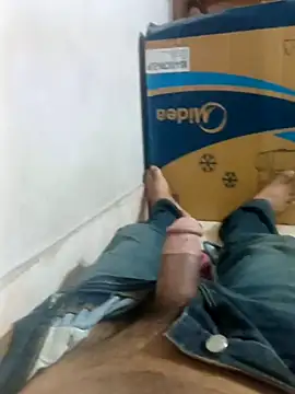 Rupok dulavai online show from 04.25.26