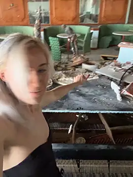 Dina-Light online show from 02.14.25