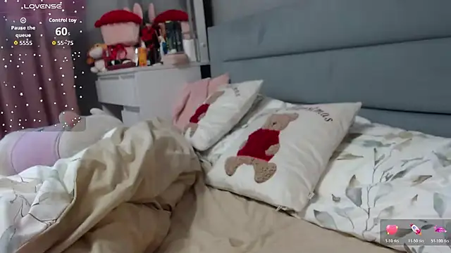 Viktoriiya bald online show from 11.30.25