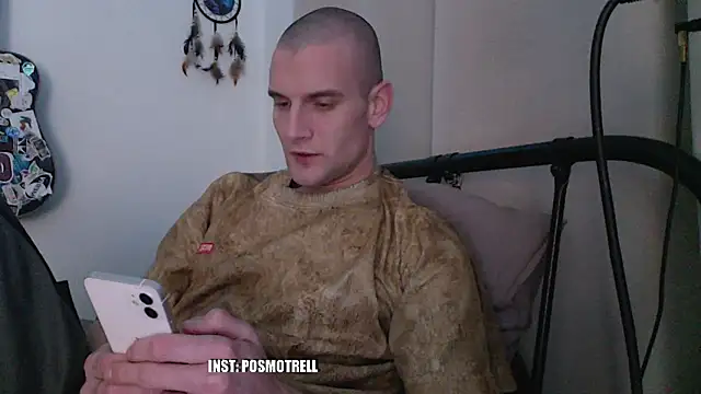 ETHAN MOORE online show from 02.14.26