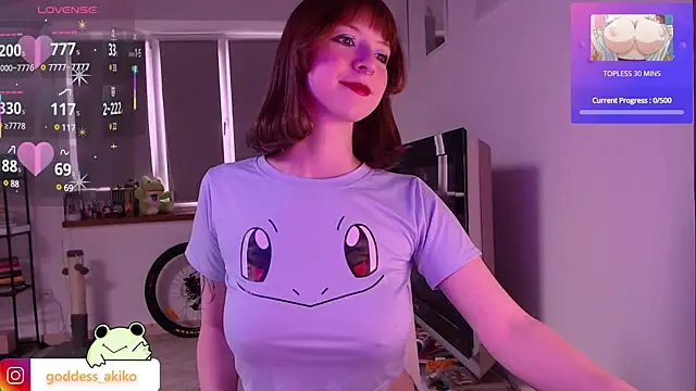 Snapshot of Akiko_Hentai chatting on 03.12.25 Akiko Hentai online show from 03.12.25