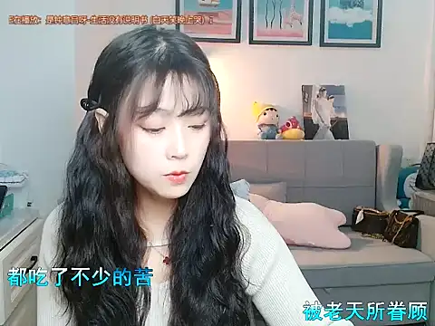 Zoe-111 online show from 01.24.25