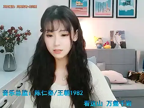 Zoe-111 online show from 01.25.25