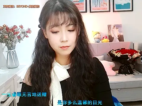 Zoe-111 online show from 01.27.25
