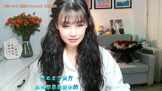 Zoe-111 online show from 02.01.25