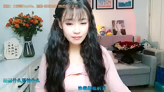 Zoe-111 online show from 02.03.25