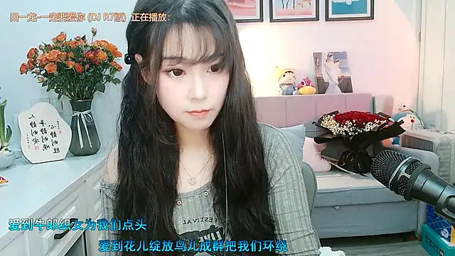 Zoe-111 online show from 02.04.25