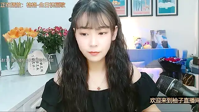 Zoe-111 online show from 02.19.25
