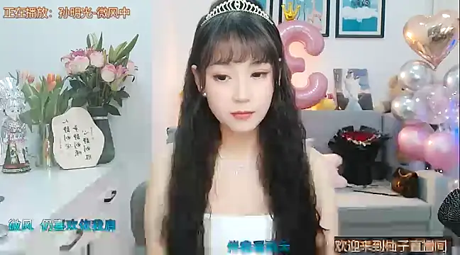 Zoe-111 online show from 02.21.25