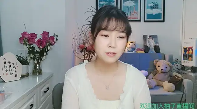 Zoe-111 online show from 03.18.25