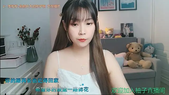 Zoe-111 online show from 09.16.25