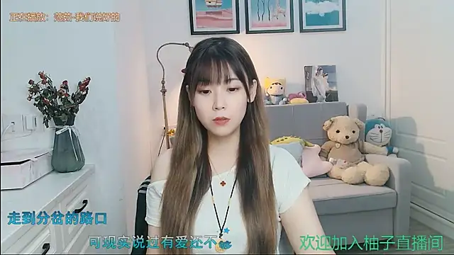 Zoe-111 online show from 09.18.25