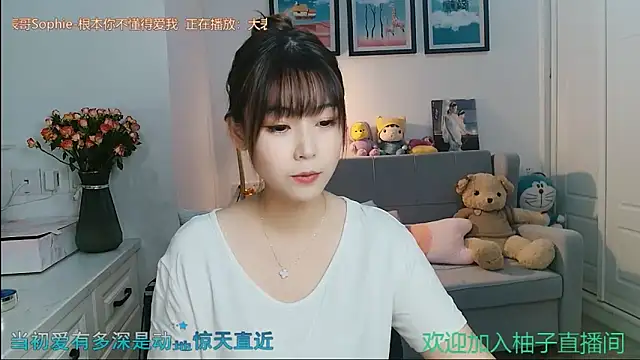 Zoe-111 online show from 09.22.25