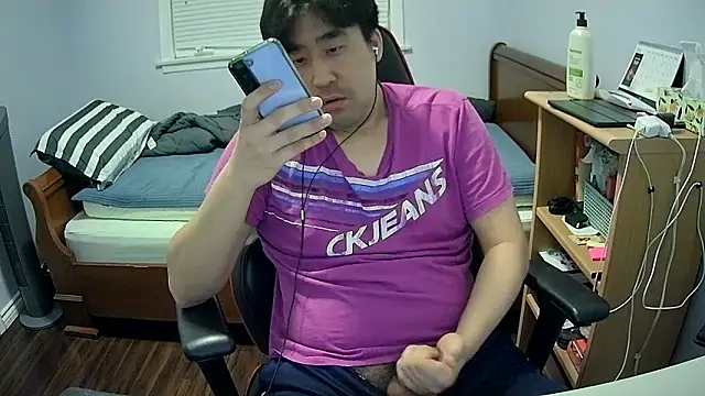 Koreanboy171 online show from 03.31.26