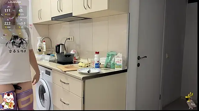 Snapshot of ShiroiFubuki chatting on 10.14.25 ShiroiFubuki online show from 10.14.25