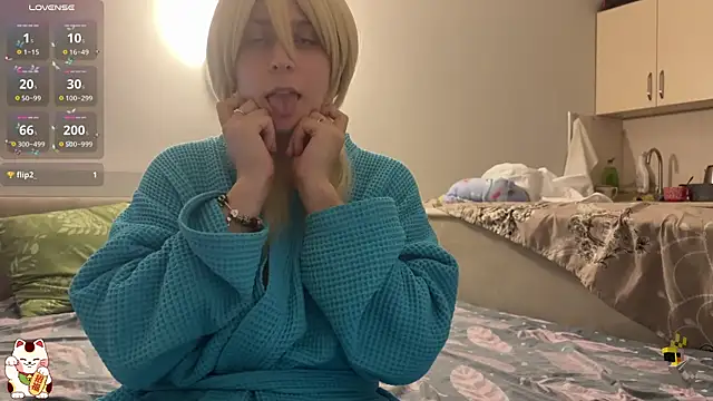 Snapshot of ShiroiFubuki chatting on 11.04.25 ShiroiFubuki online show from 11.04.25