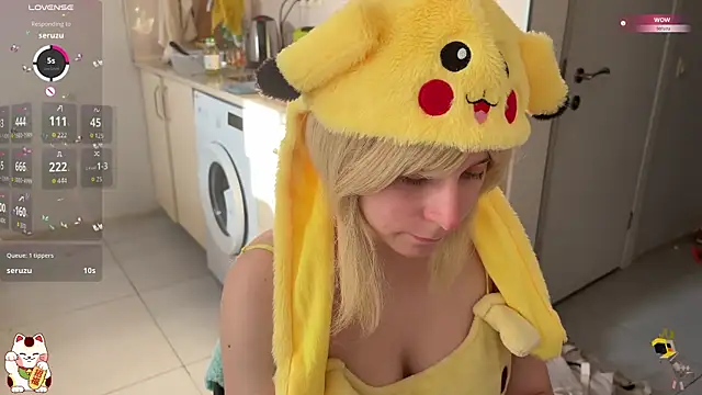 ShiroiFubuki online show from 11.17.25