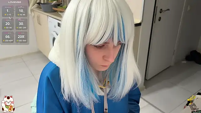 ShiroiFubuki online show from 12.04.25