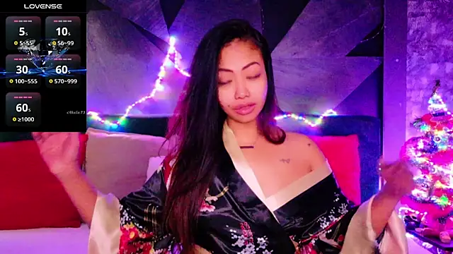 ElyaQuinn online show from 12.15.25