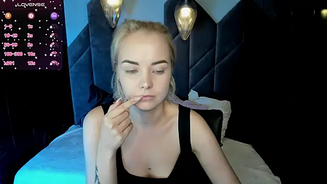 Snapshot of StephanieSweety chatting on 01.26.25 StephanieSweety online show from 01.26.25