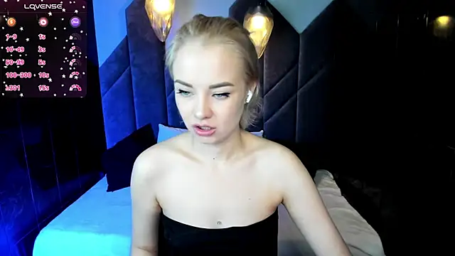 Snapshot of StephanieSweety chatting on 02.25.25 StephanieSweety online show from 02.25.25