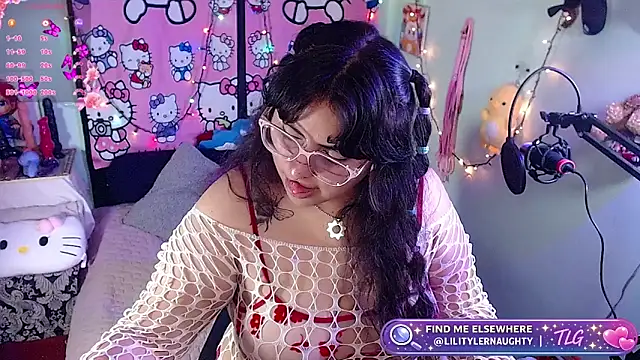 Snapshot of _lilith_heavy chatting on 08.04.26 lilith heavy online show from 08.04.26