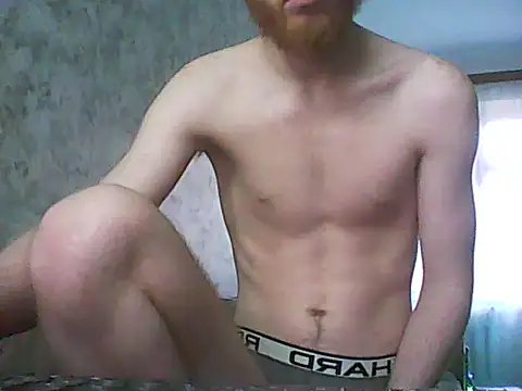 FillipsonDon online show from 03.19.25