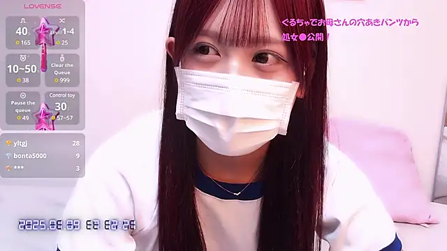 -mm-runa online show from 01.09.25